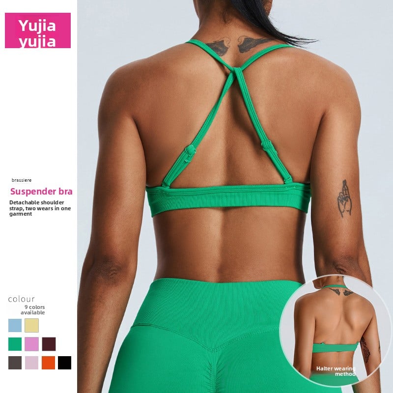 Women's Quick-Dry Sports Bra Yoga Running Fitness Top