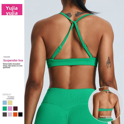 Women's Quick-Dry Sports Bra Yoga Running Fitness Top