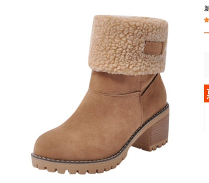 Women's round-toed cotton boots with thick heels