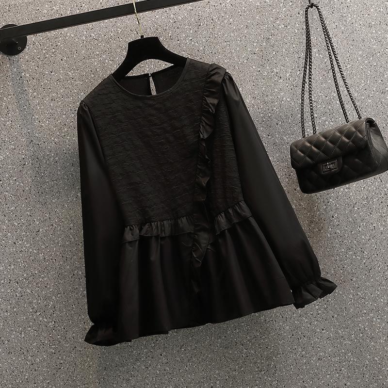 Women's Ruffled Hem Chiffon Blouse