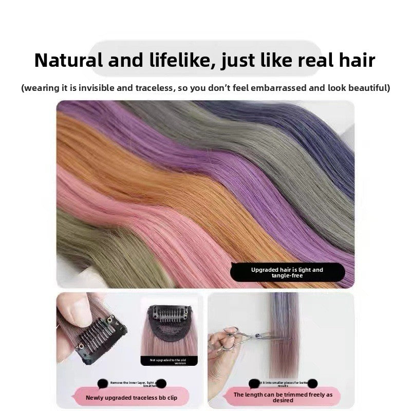 Women's Seamless Gradient Hair Extension Piece