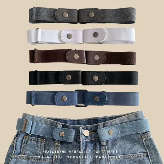 Women's Seamless High Elastic Waist Belt