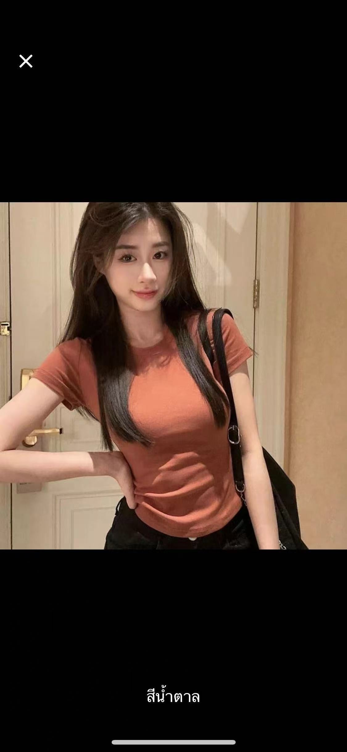 Women's Slim Fit Short Sleeve T-shirt