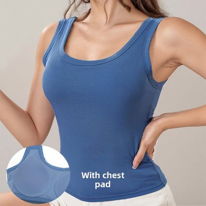 Women's Solid Color U-Neck Sleeveless Vest with Built-in Chest Pad