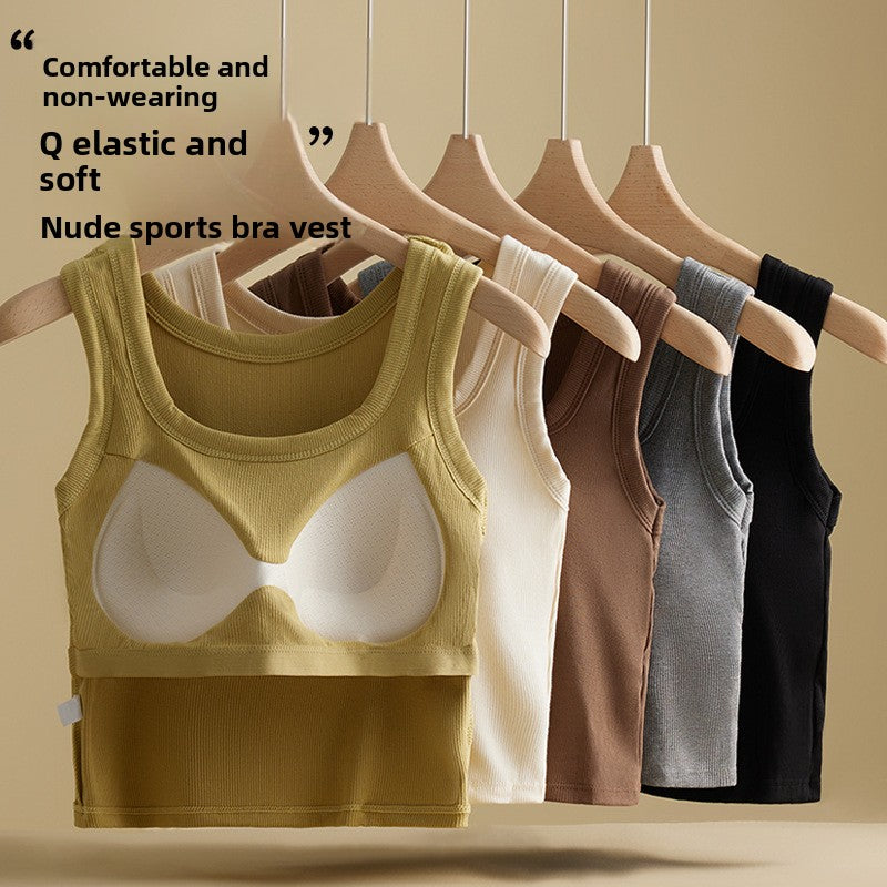 Women's Square Neck Built-in Bra Vest