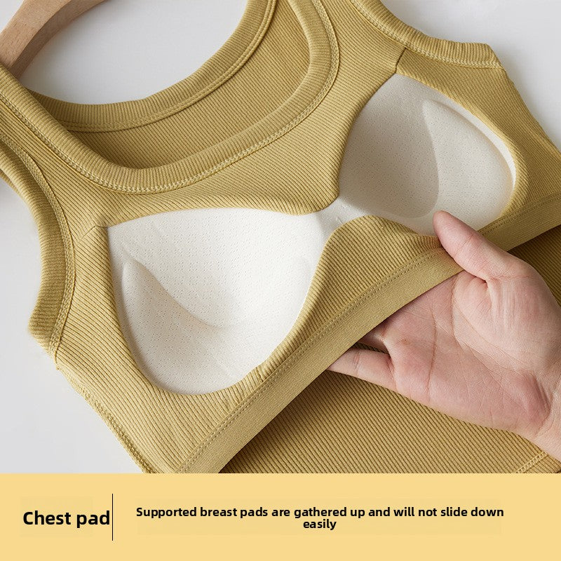 Women's Square Neck Built-in Bra Vest