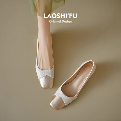Women's Square Toe Mary Jane Shoes with Chunky Low Heel