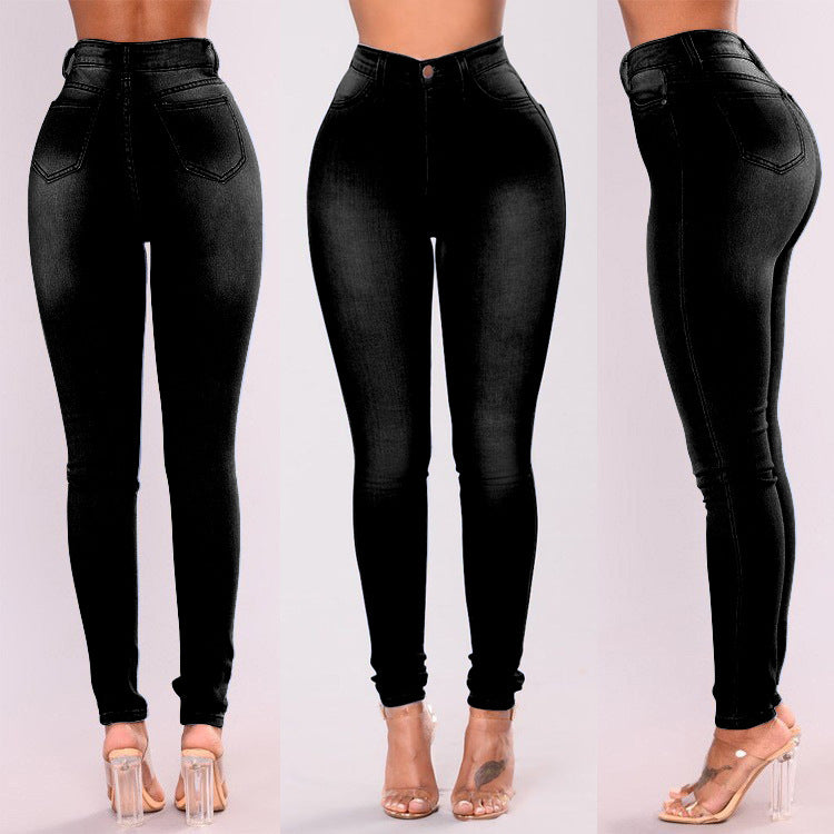 Women's Stretch Denim High Waist Slim Leg Pants