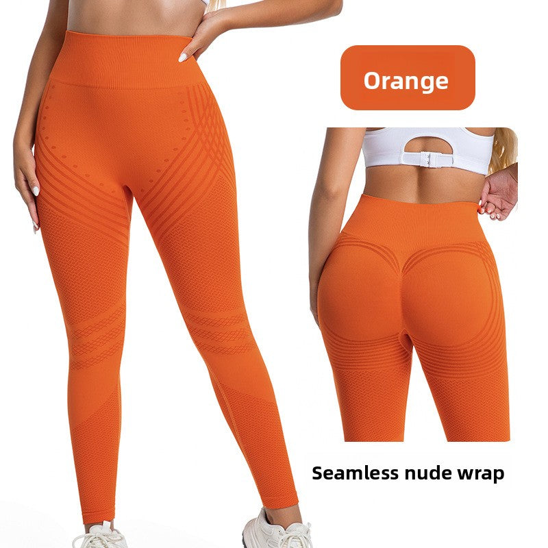 Women's stretchy lifting buttocks yoga pants