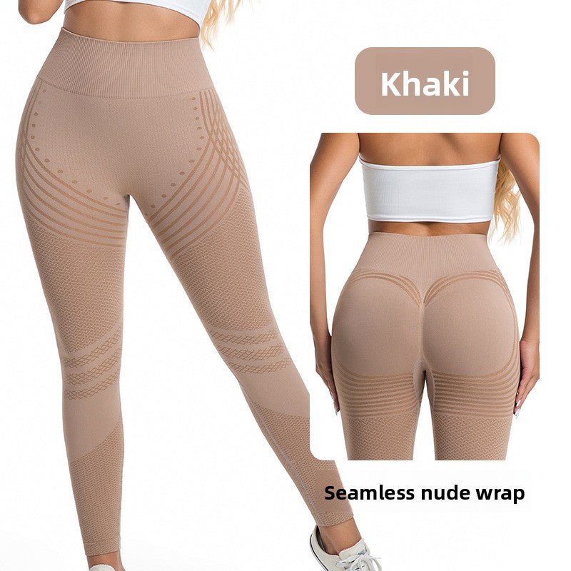 Women's stretchy lifting buttocks yoga pants