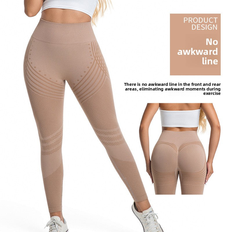Women's stretchy lifting buttocks yoga pants