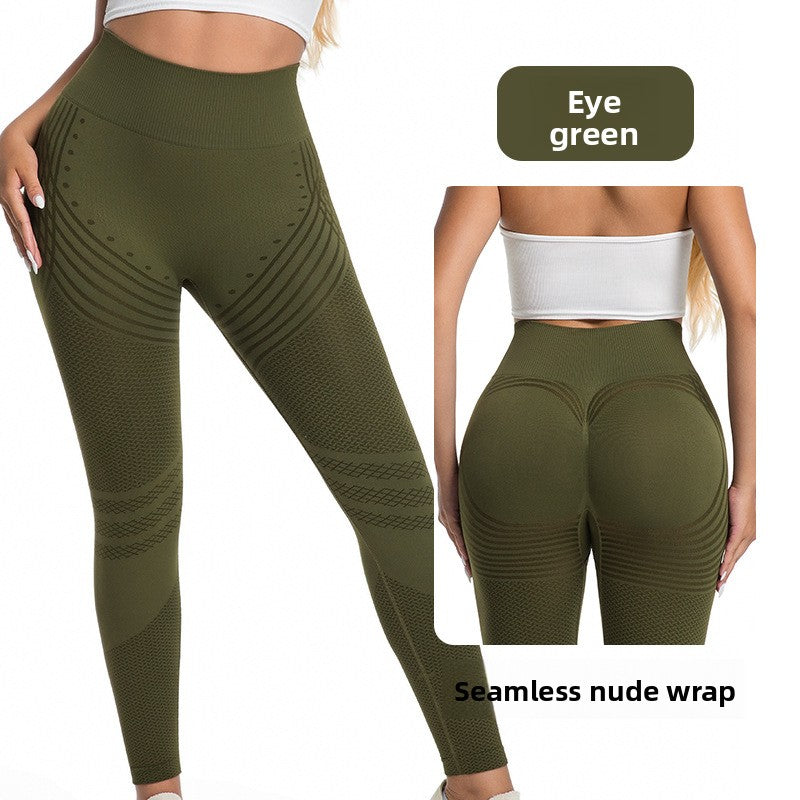 Women's stretchy lifting buttocks yoga pants