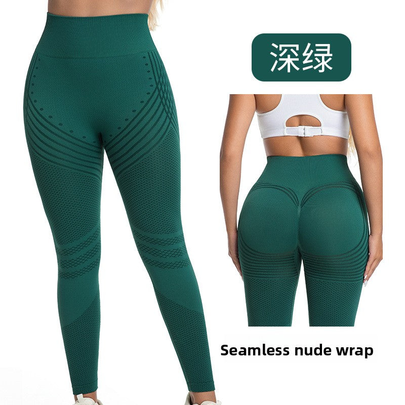Women's stretchy lifting buttocks yoga pants
