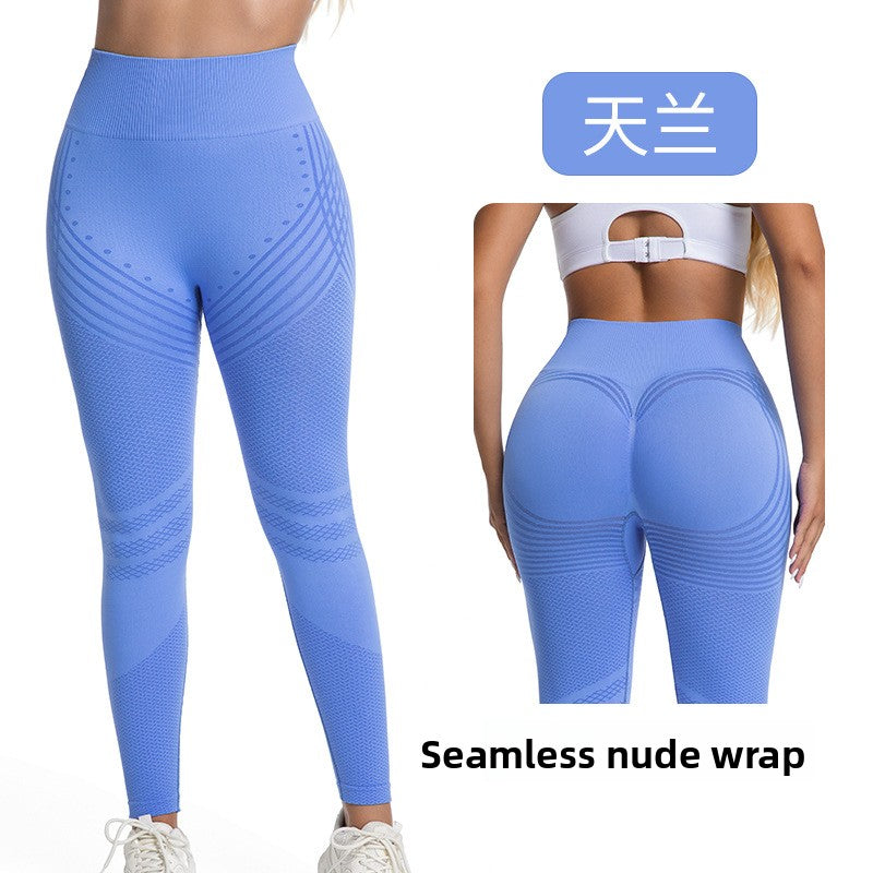 Women's stretchy lifting buttocks yoga pants