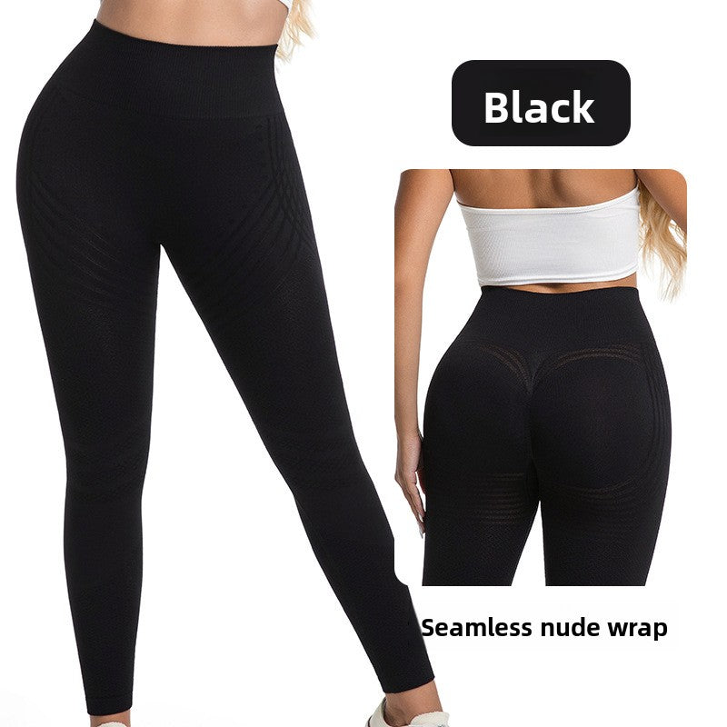 Women's stretchy lifting buttocks yoga pants