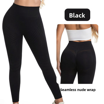 Women's stretchy lifting buttocks yoga pants
