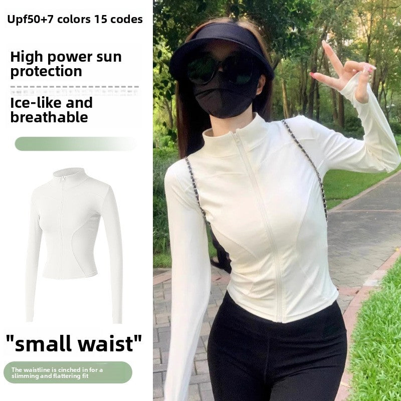 Women's Sun Protection Jacket