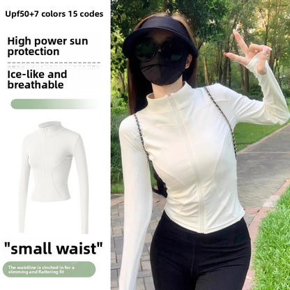 Women's Sun Protection Jacket