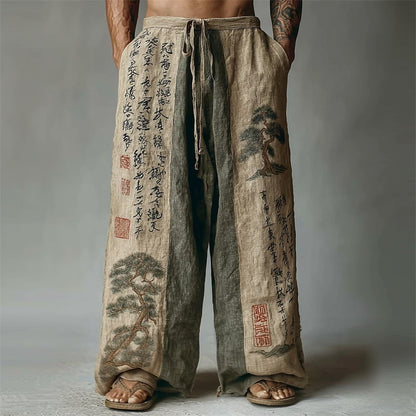 Women's Trousers