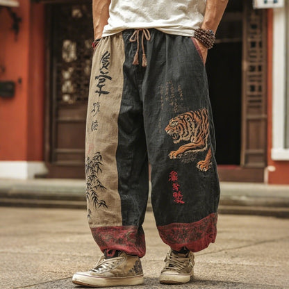 Women's Trousers