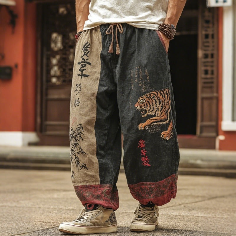 Women's Trousers