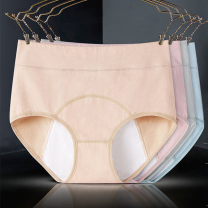 Women's Underwear