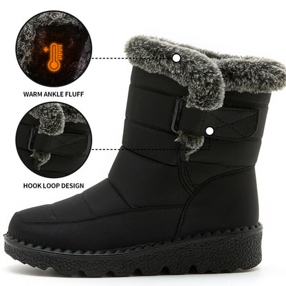 Women's warm thick-soled snow boots