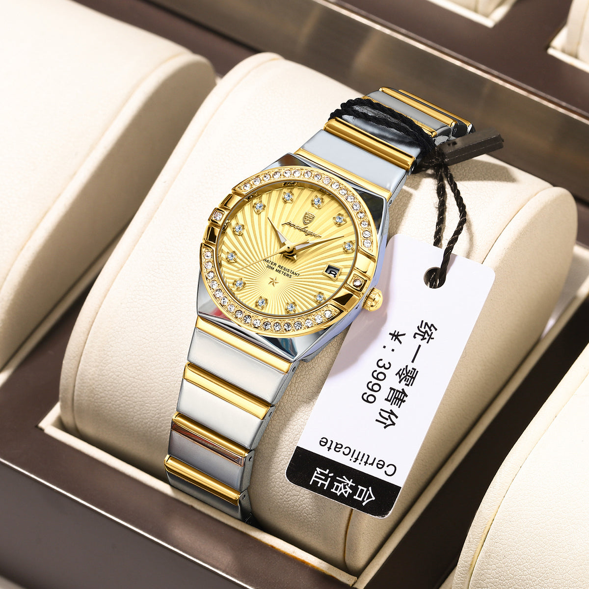 Women's Waterproof Luminous Quartz Watch