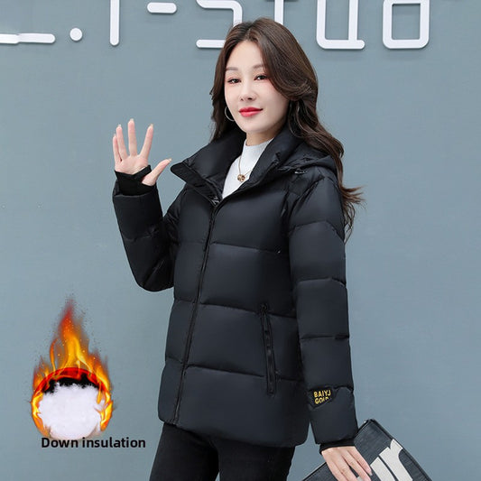 Women's white duck down coat