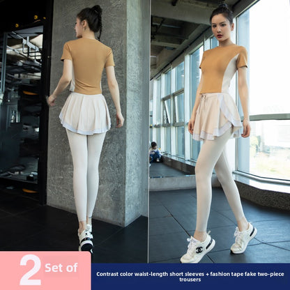 Women's Yoga Clothing Set Quick-Drying Fitness Outfit