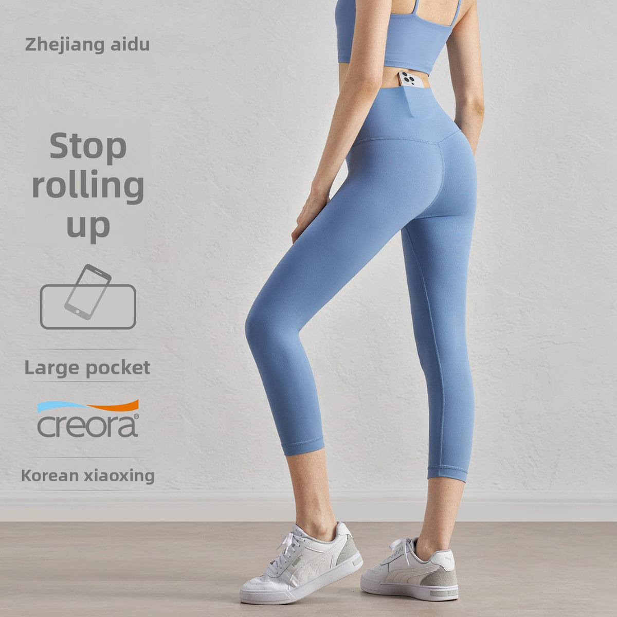 Women's yoga pants with high waist and abdominal support
