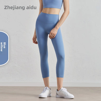 Women's yoga pants with high waist and abdominal support