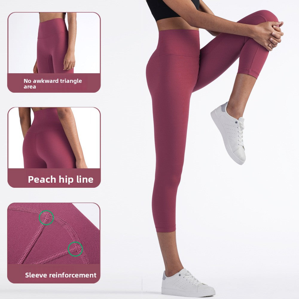 Women's yoga pants with high waist and abdominal support