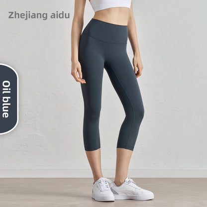Women's yoga pants with high waist and abdominal support