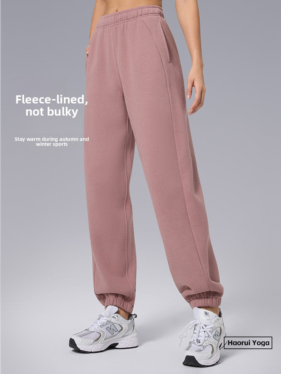 Women's Yoga Running Sweatpants