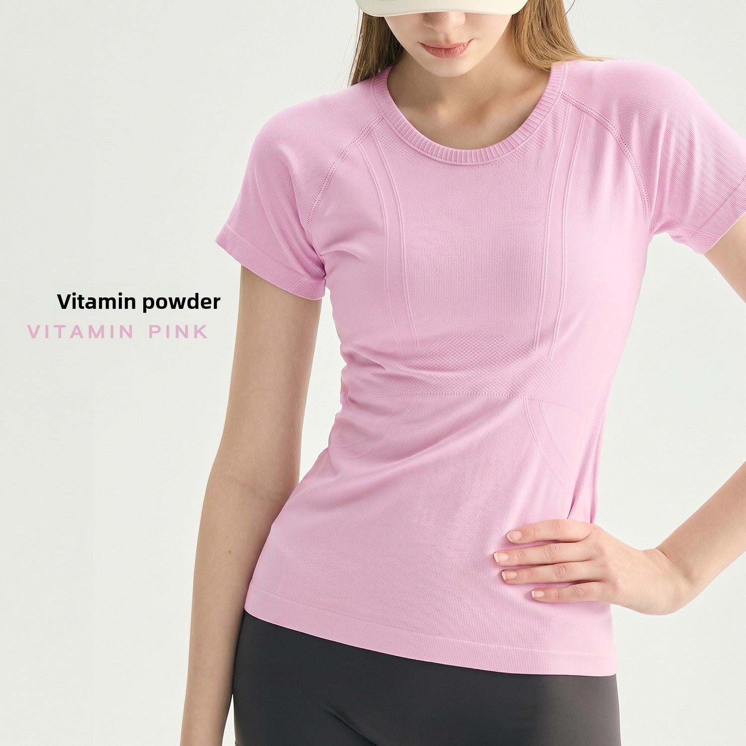 Women's Yoga Top