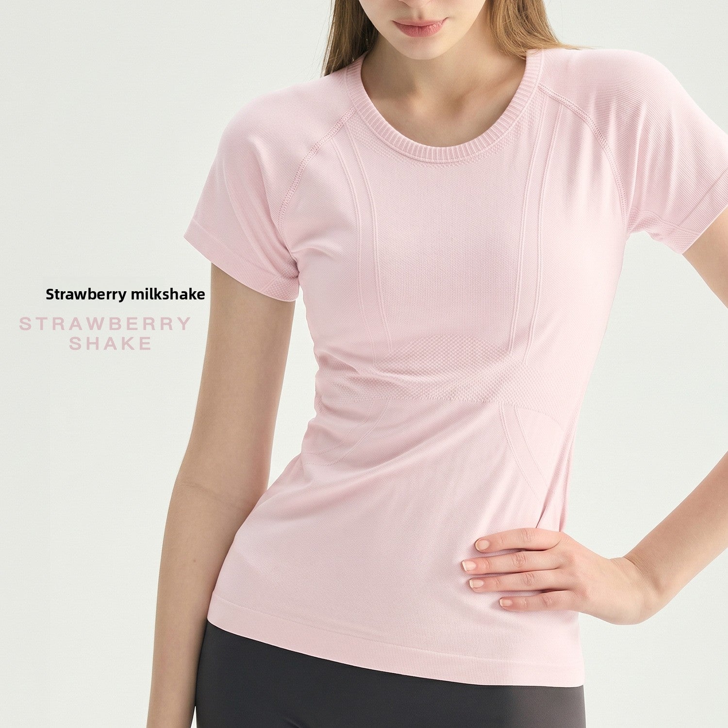 Women's Yoga Top