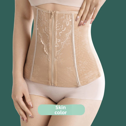Women's Zipper Waist Shaping Belt