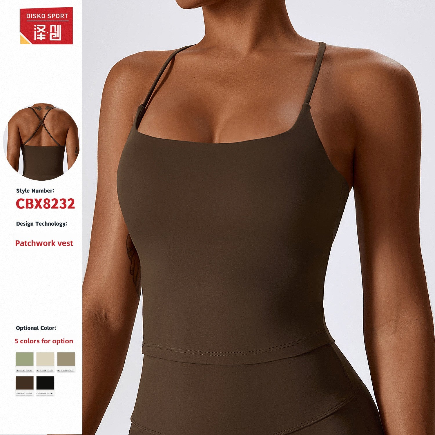 Womens Breathable Sports Yoga Vest