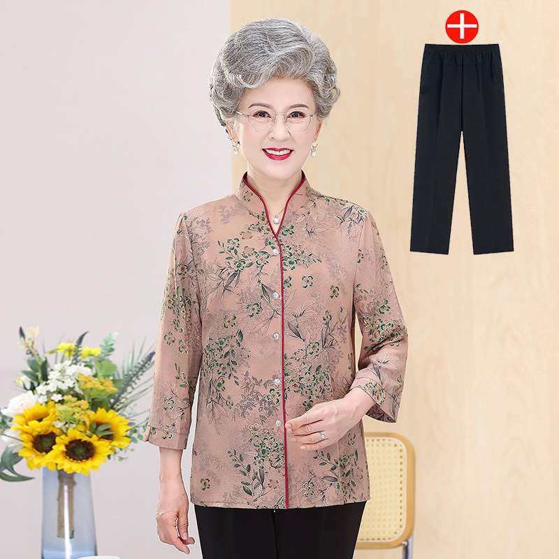 Womens Clothing Set