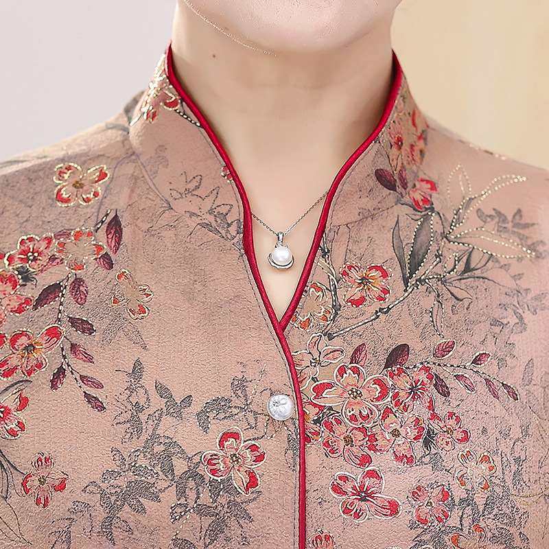Womens Clothing Set