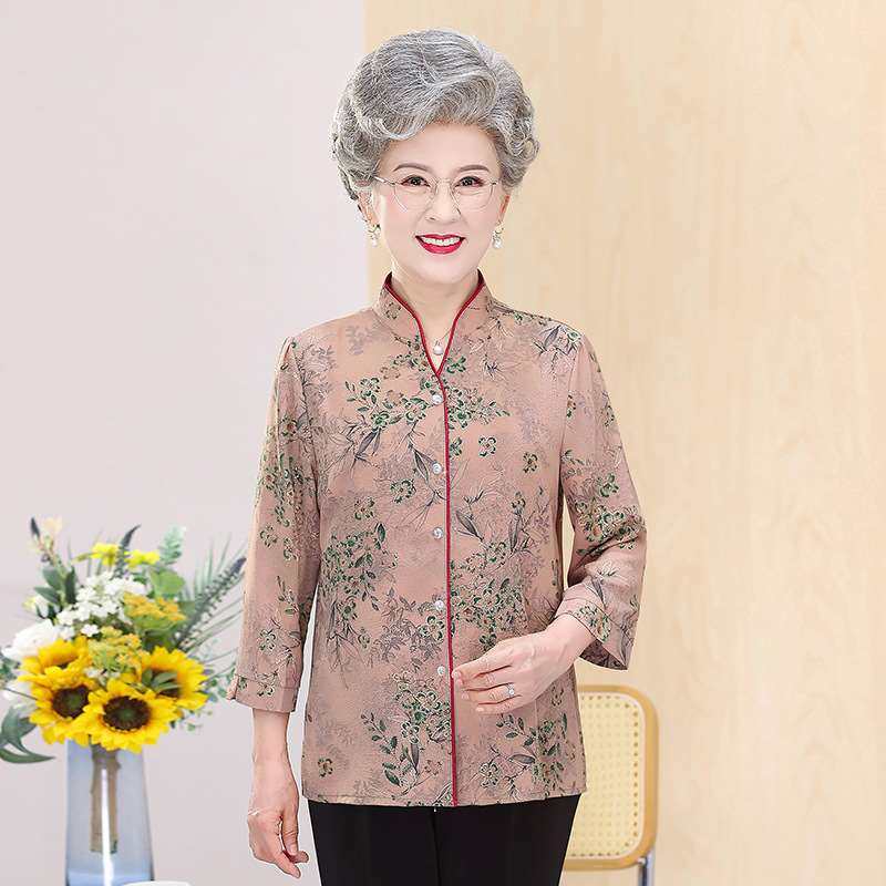 Womens Clothing Set