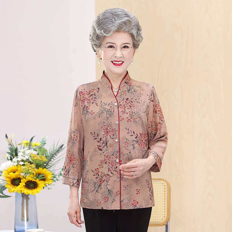 Womens Clothing Set
