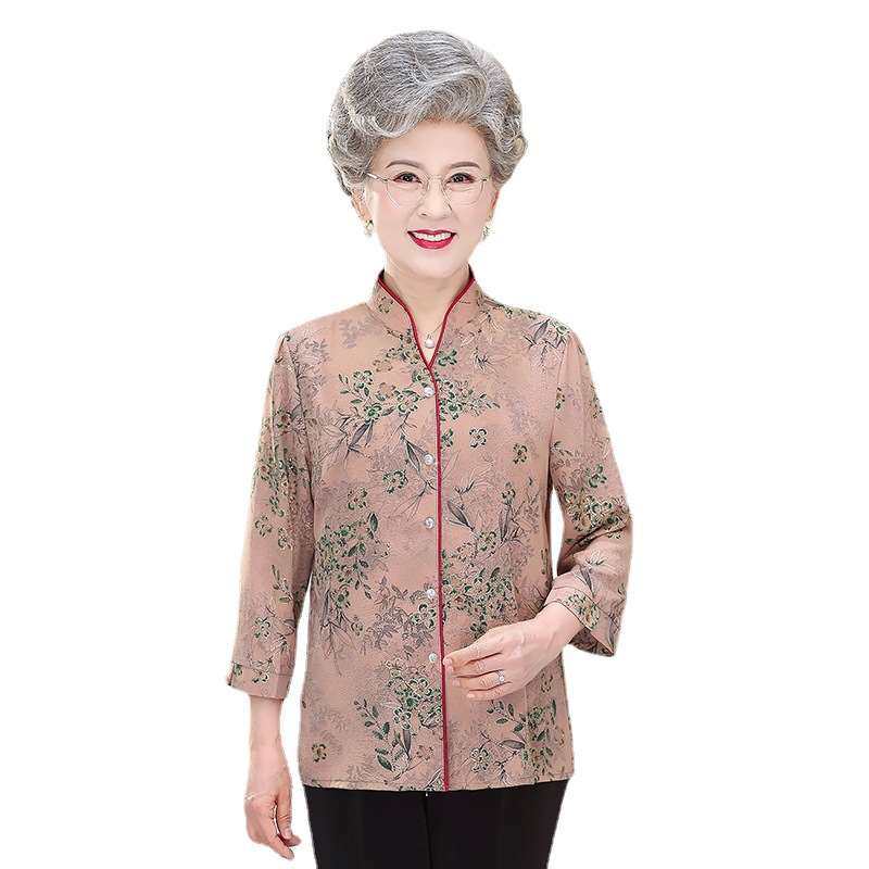 Womens Clothing Set