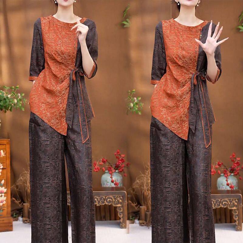 Womens Clothing Set
