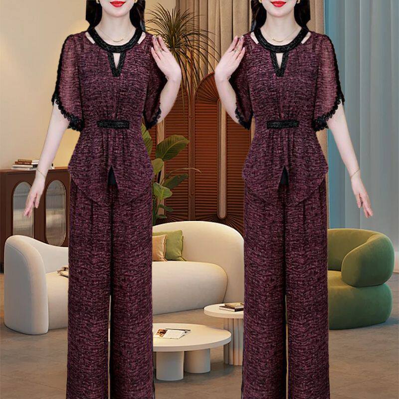 Womens Clothing Set