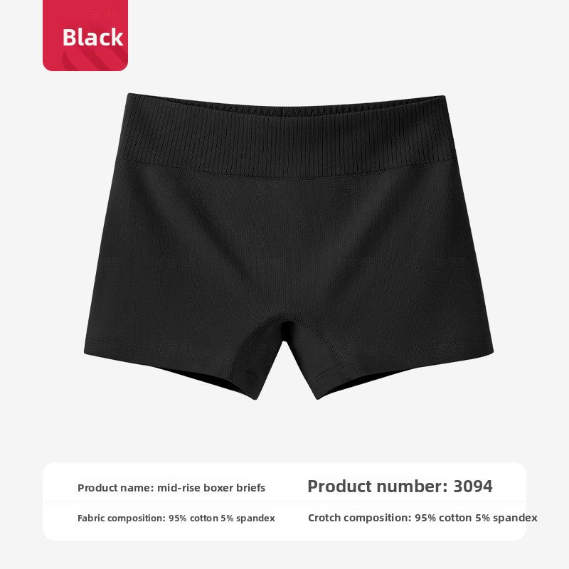 Womens Cotton Anti-Exposure Boxer Shorts