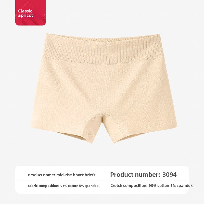 Womens Cotton Anti-Exposure Boxer Shorts