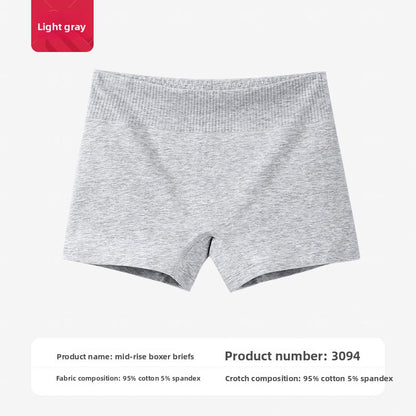 Womens Cotton Anti-Exposure Boxer Shorts