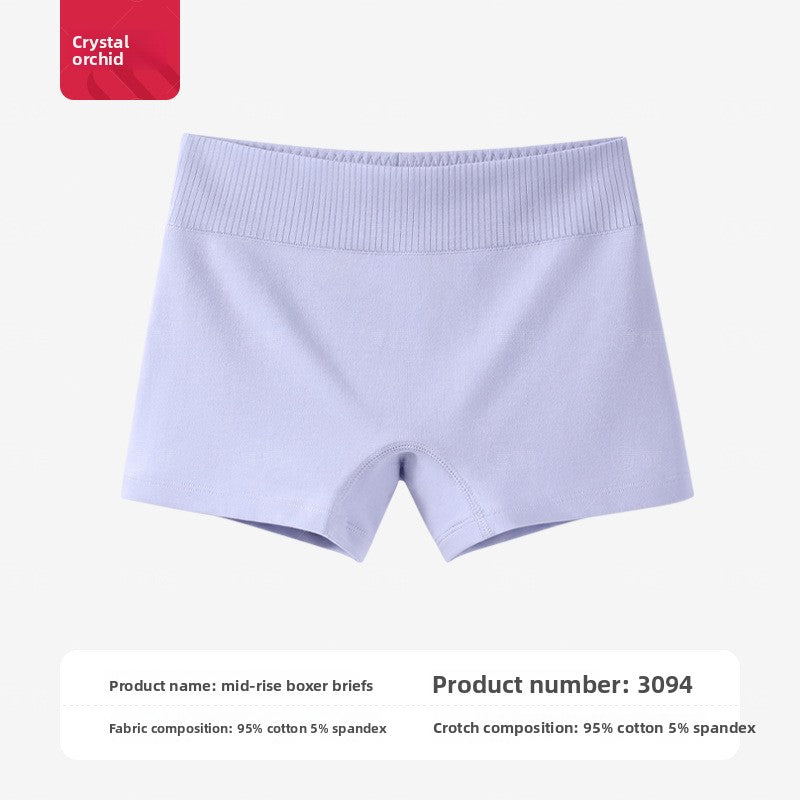 Womens Cotton Anti-Exposure Boxer Shorts
